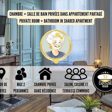 Chez Suzanne 0 - Chambre Privee Dans Maison De Ville - Confort - Hypercentre Troyes Zewnętrze zdjęcie
