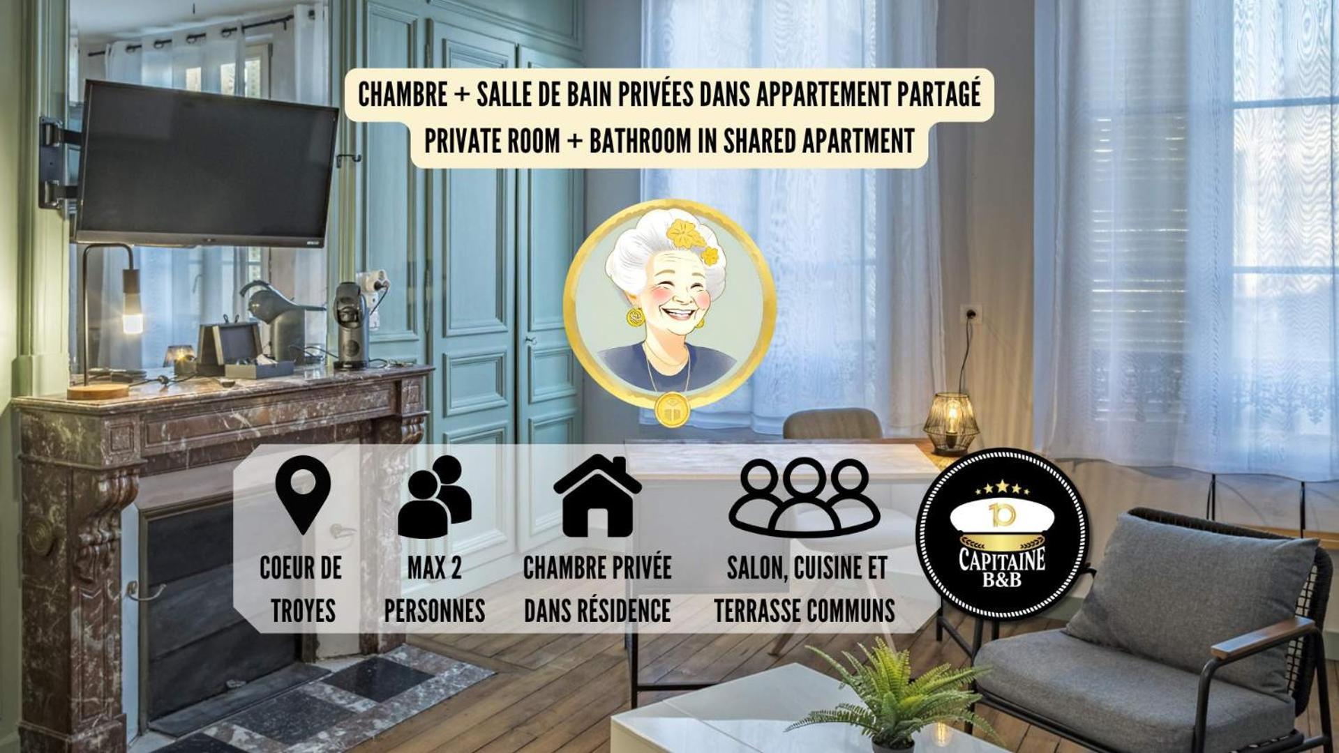 Chez Suzanne 0 - Chambre Privee Dans Maison De Ville - Confort - Hypercentre Troyes Zewnętrze zdjęcie
